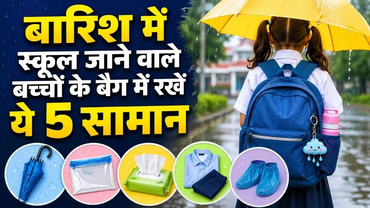 Parenting Tips for Rainy Season