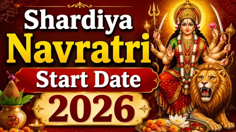 Shardiya Navratri Start Date 2026
