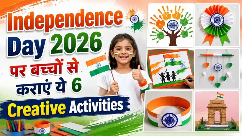 Independence Day Activities for Children
