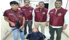 Crime Branch