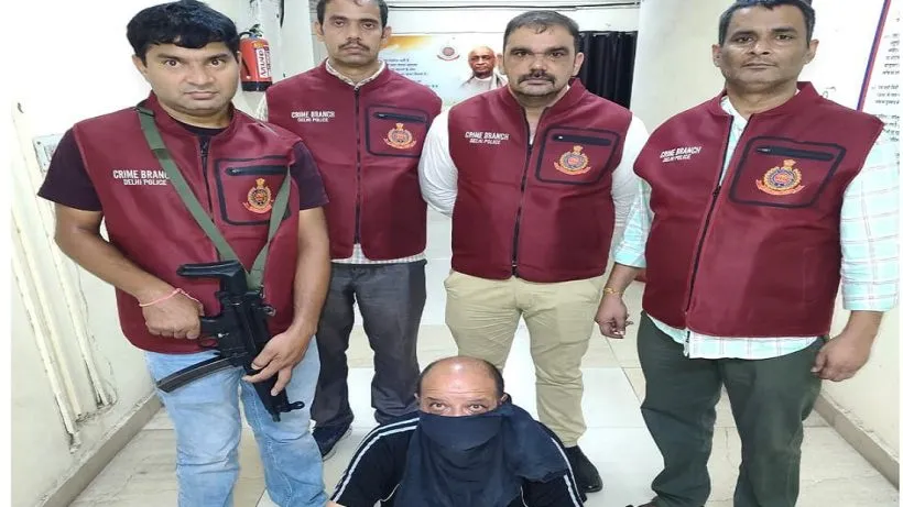 Crime Branch