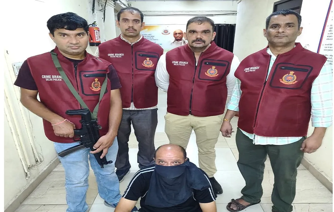 Crime Branch