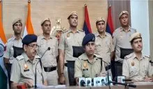 Cyber ​​Police Station, Dwarka District