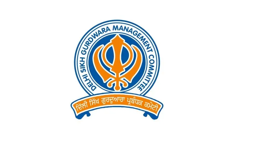DSGMC Election