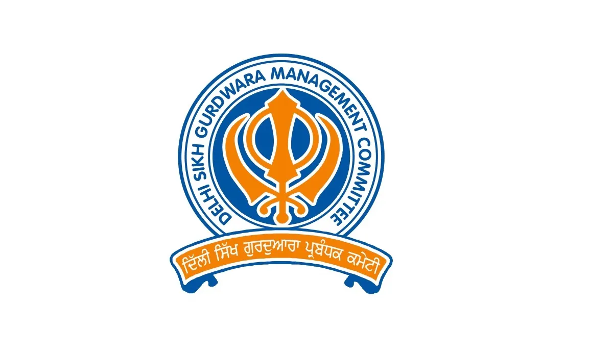 DSGMC Election