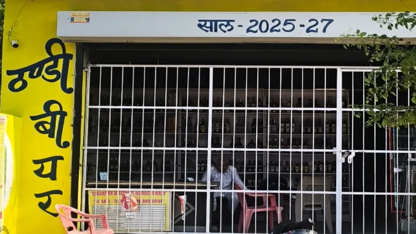 Dabwali Liquor Shop Firing