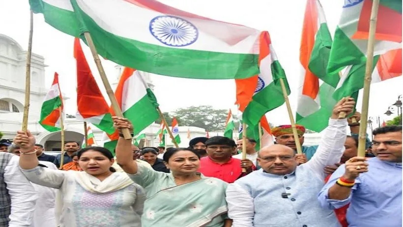 Delhi Assembly