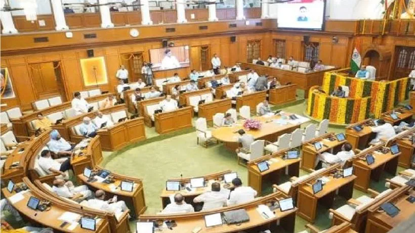 Delhi Assembly