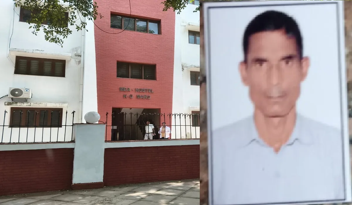 Delhi Crime News
