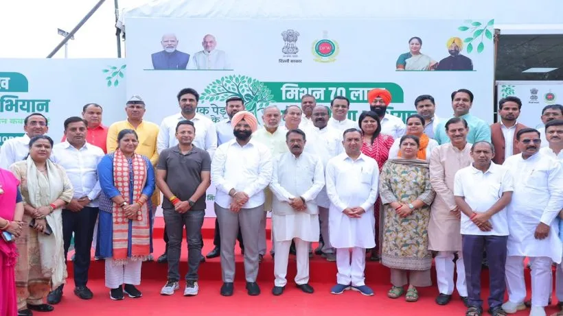 Delhi Mega Plantation Campaign 2026