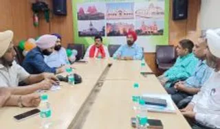 Delhi Minorities Commission Wrote A Letter To Meta