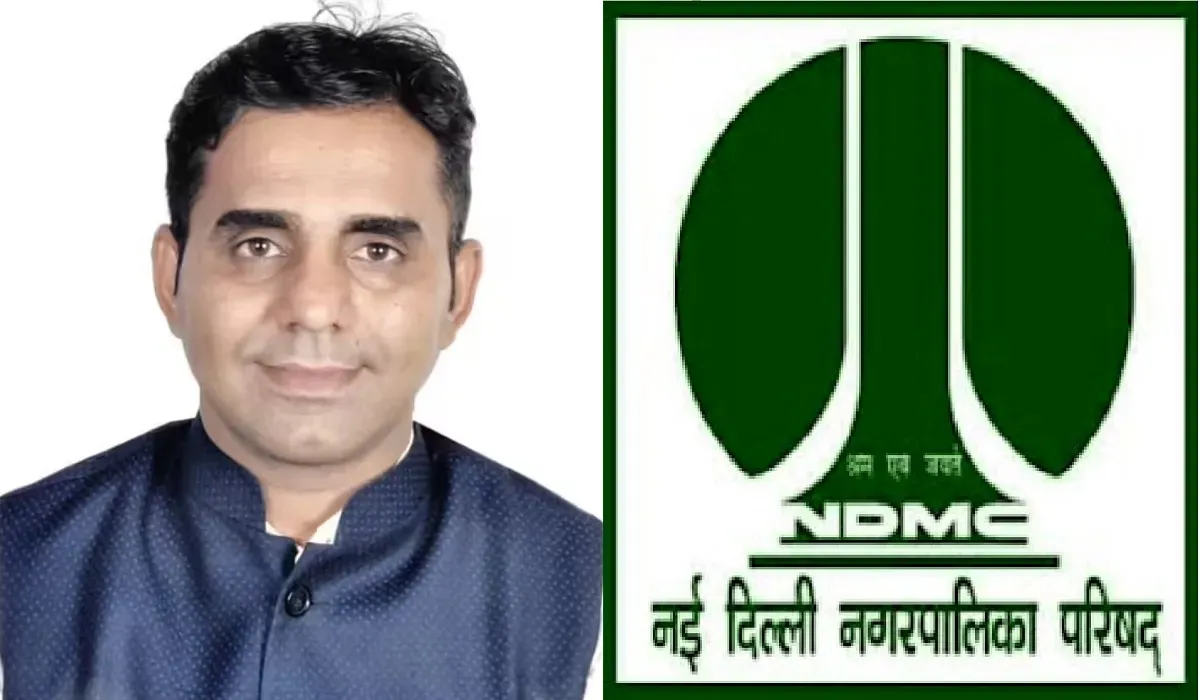 Delhi Municipal Council