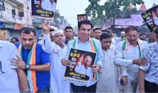 Delhi Pradesh Congress Committee Protest March