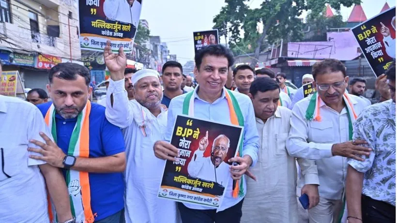 Delhi Pradesh Congress Committee Protest March