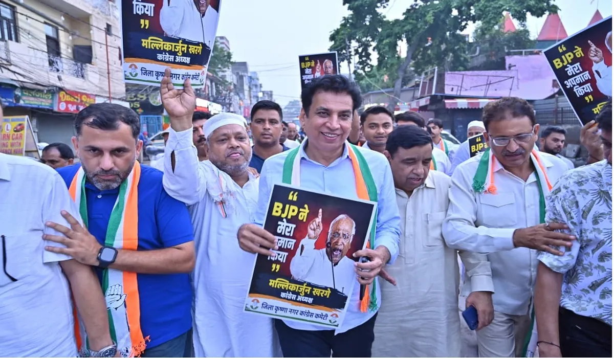Delhi Pradesh Congress Committee Protest March