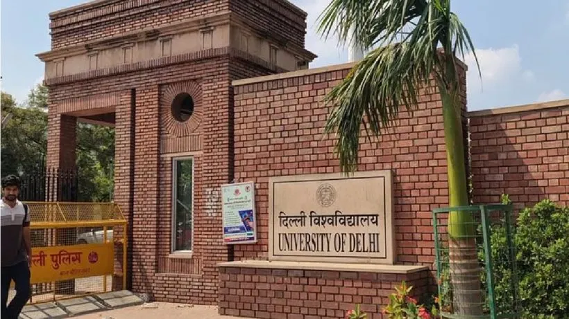 Delhi University