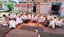 Dharna Outside SDM Office