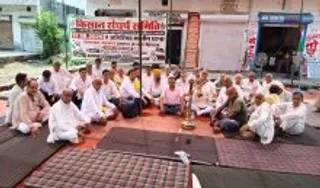 Dharna Outside SDM Office