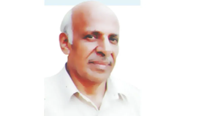 महत्वपूर्ण