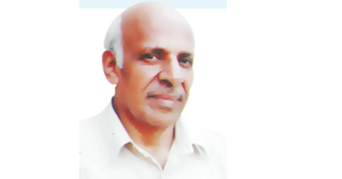 महत्वपूर्ण
