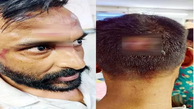 East District Crime News