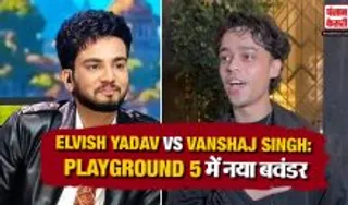 Elvish Yadav Playground 5