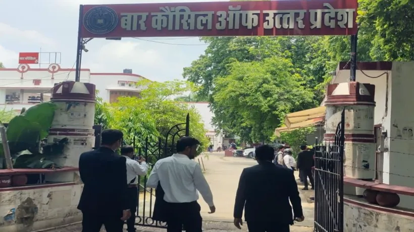 Fake LLB Degree Case