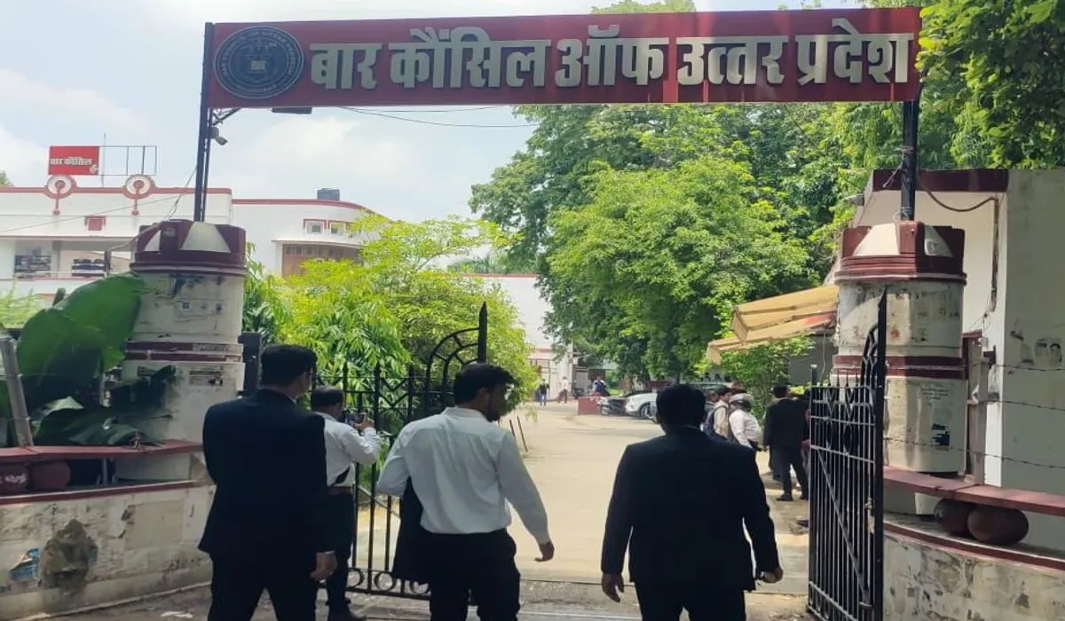Fake LLB Degree Case