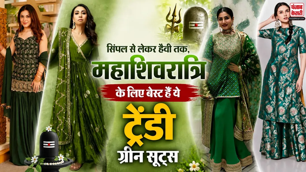 Green Suit for Shivratri