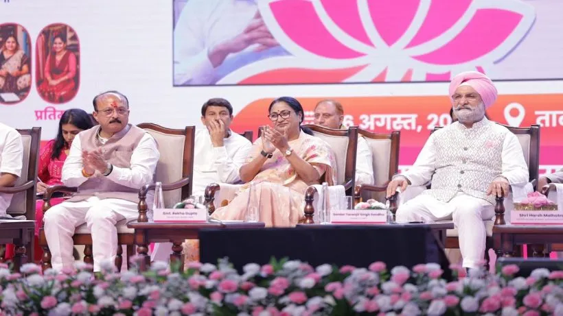 Historic launch of Delhi Laxmi Yojana