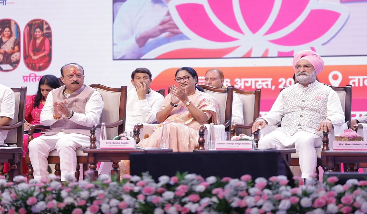 Historic launch of Delhi Laxmi Yojana