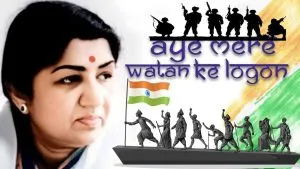 Independence Day Songs