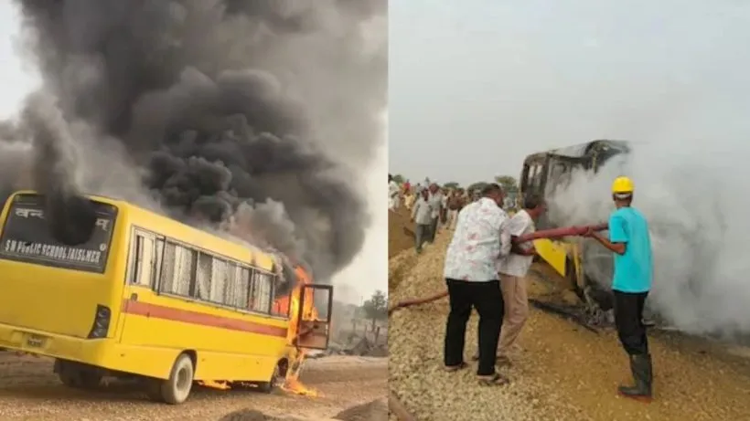 Jaisalmer School Bus Fire
