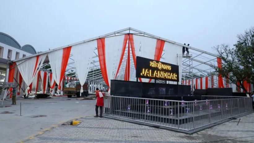 Jalandhar Cantt Railway Station