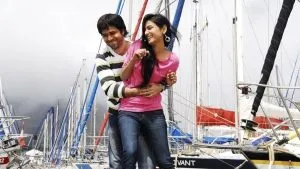 Jannat 3 Announcement
