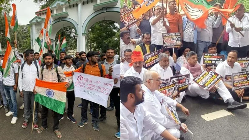 Jharkhand Students Protest