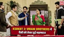 KSBKBT 2 27th August 2026 Spoiler Alert