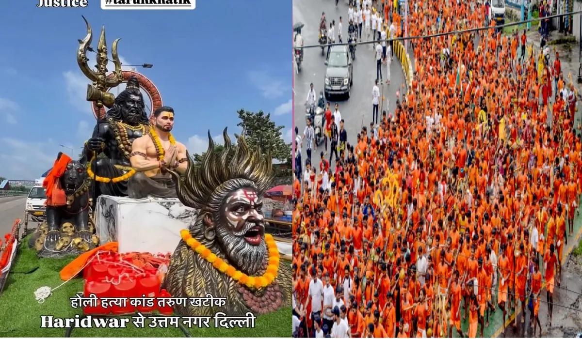 Kanwar Yatra