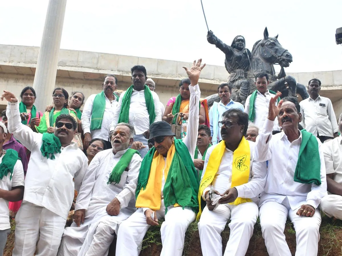Karnataka Bandh on 13th August