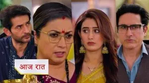 Kyunki Saas Bhi Kabhi Bahu Thi 2 Shocking Drama