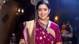Kyunki Saas Bhi Kabhi Bahu Thi Untold Story