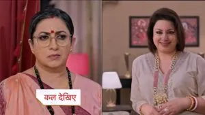 Kyunki Saas Bhi Kabhi Bahu Thi Written Update