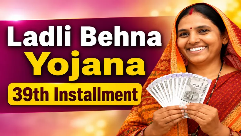 Ladli Behna Yojana