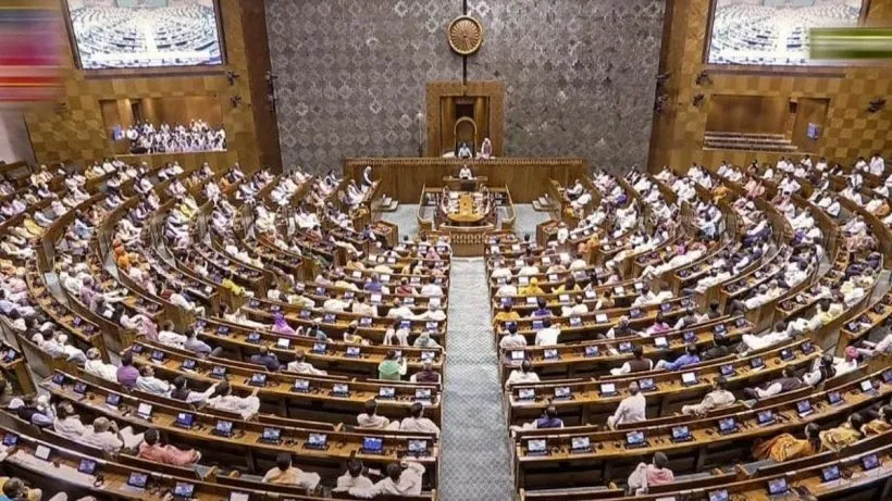 Lok Sabha