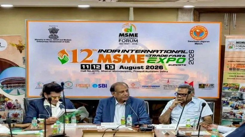 MSME Expo