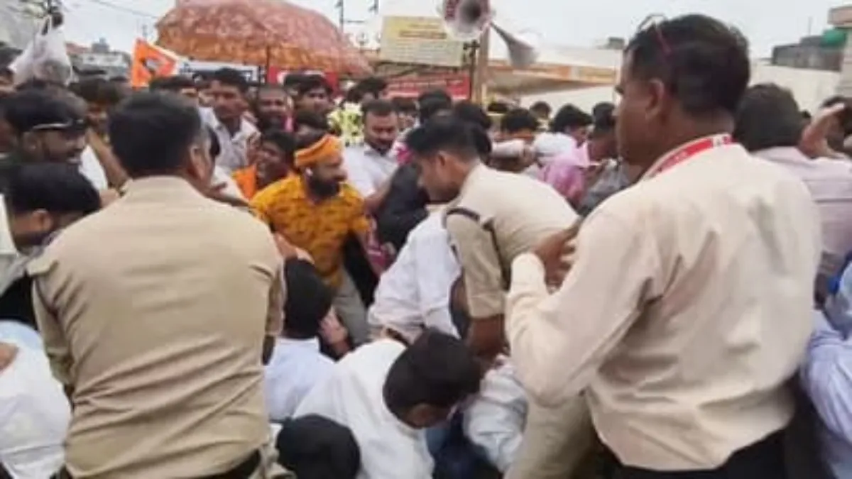 Mahakal Mandir Stampede