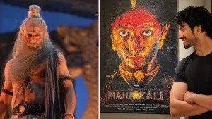 Mahakali Movie