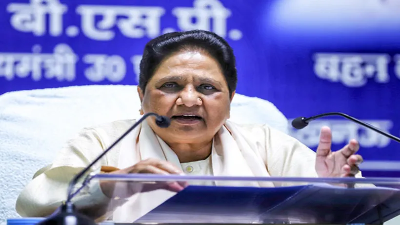 Mayawati BSP Action