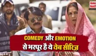 Most Lovable Web Series In India