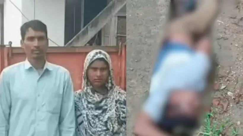 Mungeli youth murder case